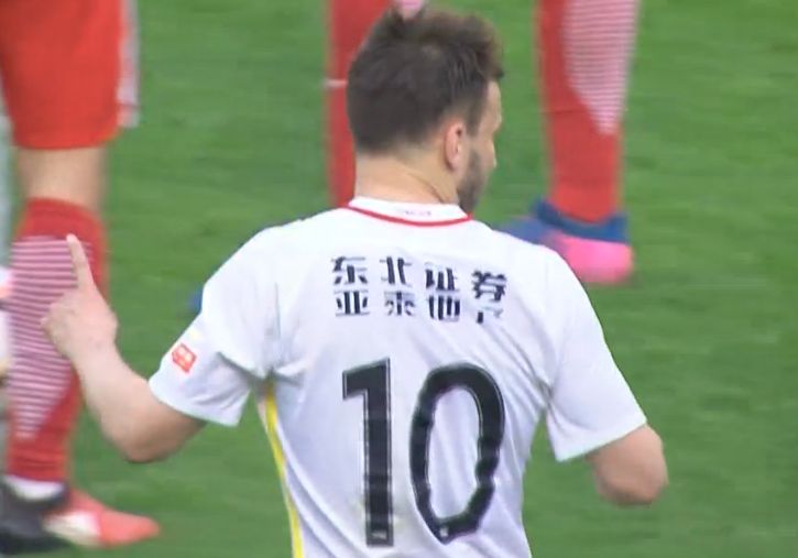 九九啪